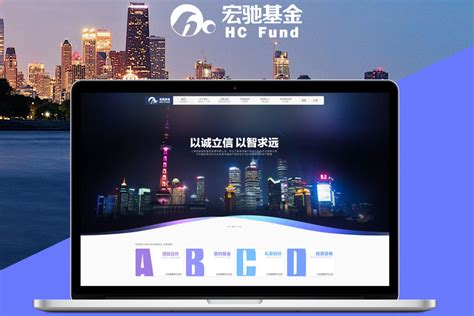 上海企业网站建设公司是如何建设英文网站 - 网站建设 - 开拓蜂