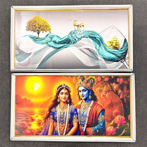 TM0146 Mix Pattern Premium Decorative Wall Frames - 22x42inch (Pack of ...