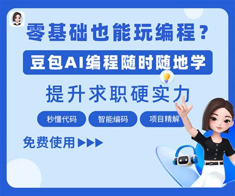 Kaggle：全球领先的数据科学与机器学习社区 | AI工具箱