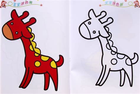 新款儿童涂色画 宝宝画画描红入门画册手绘画涂鸦填色简笔画初级-阿里巴巴