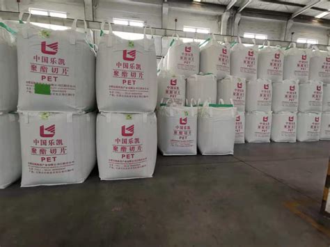 吨包袋的特点、用途以及装卸运输注意事项-滨州市恒邦塑业有限公司