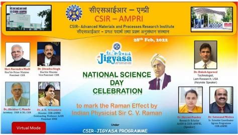 CSIR News