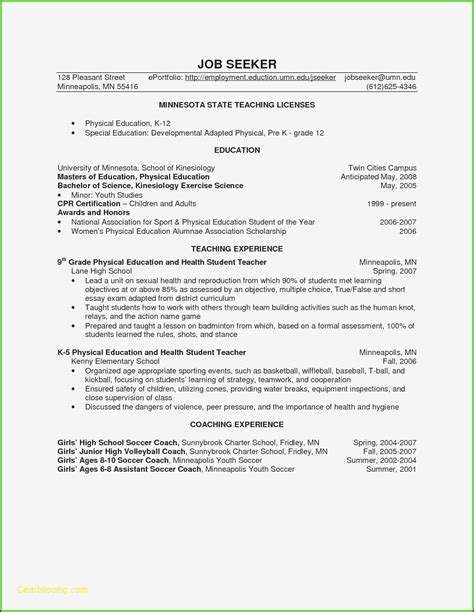 Samples Of Medical Assistant Resumes - Resume : Resume Examples #e79QjDxYkQ