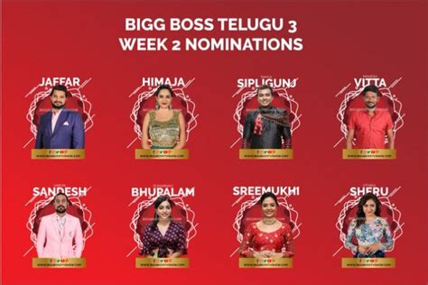 Bigg Boss Telugu 3 elimination live updates: Who will be evicted from ...