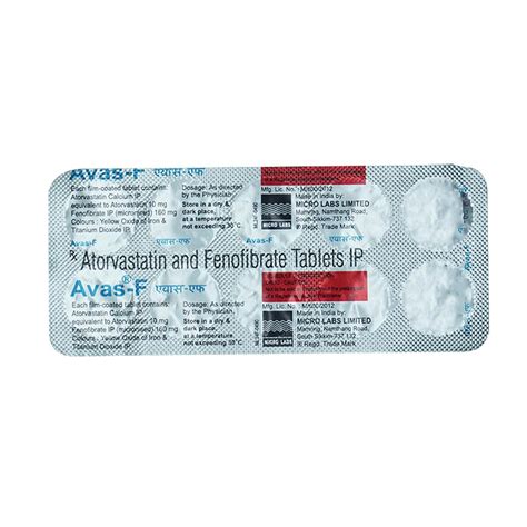 Avas F - Strip of 10 Tablets : Amazon.in: Health & Personal Care