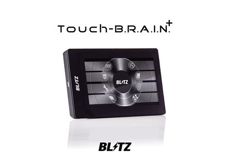 美品 ブリッツ BLITZ OBDII マルチモニターBRAIN Touch-B.R.A.I.N.+ タッチ ブレイン プラス OBD2 ...