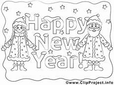 ausmalbilder silvester kostenlos malvorlagen silvester ausmalbilder silvester kostenlos malvorlagen silvester