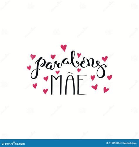 Hand Written Congratulations Mom Quote in Portuguese Stock Vector ...