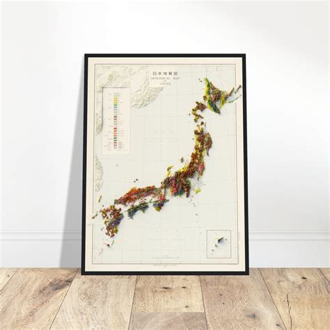 Japan Geology Map, Detailed Topographical Relief, Wall Decor for Explorers & History Buffs ...