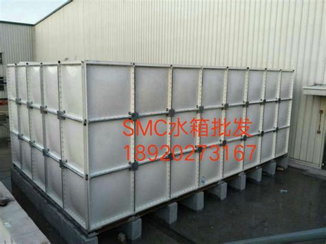厂价批发抚顺SMC玻璃钢水箱 304不锈钢水箱-阿里巴巴