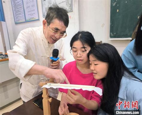 亚美体育可靠吗