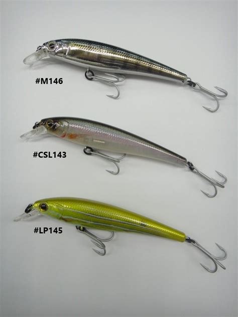 Shop ENTICER Cassan Lures In Goa | Casa Ibrahim