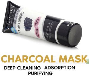 Neycare PEEL OFF MASK Whitening Anti-Blackhead Peel off Face Mask ...