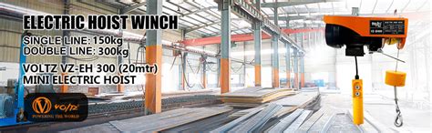 VOLTZ VZ-EH 300X 20 mtrs copper Winding Mini Electric Hoist for Small ...