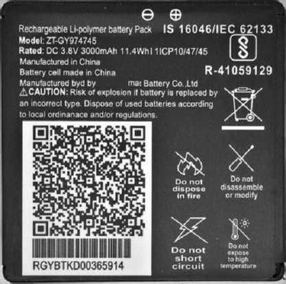 DVJ 3000 mAh Battery Compatible for FI 6, JMR 1040, JIO WiFi 6, JIO ...