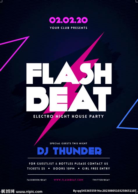 Club 图片 的图像结果