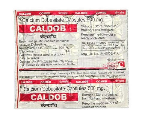 Caldob - Strip of 15 Capsules : Amazon.in: Health & Personal Care