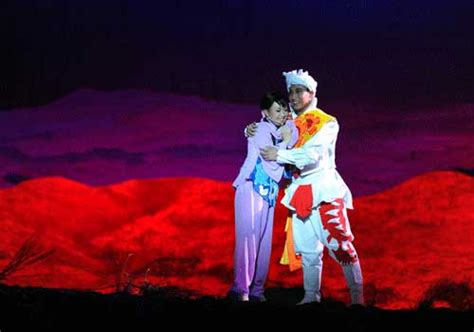 米脂婆姨最新素材