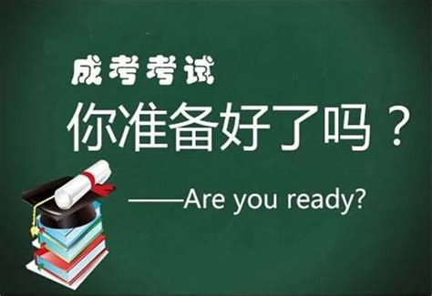 外地户口在上海参加高考需要什么条件？ - 知乎