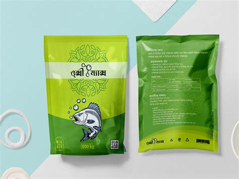 Pack Design 的图像结果