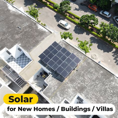 Engineer Visit - Loom Solar Solar Site Survey & Solar Consultancy