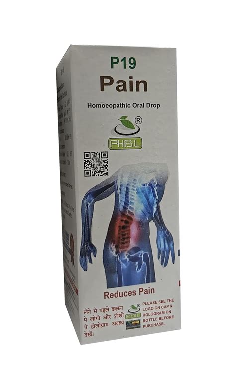 P19 PAIN DROPS - PACK OF TWO 30ML : Amazon.in: Health & Personal Care