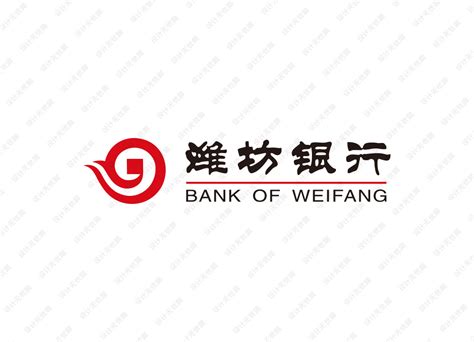 潍坊银行logo矢量标志素材 - 设计无忧网