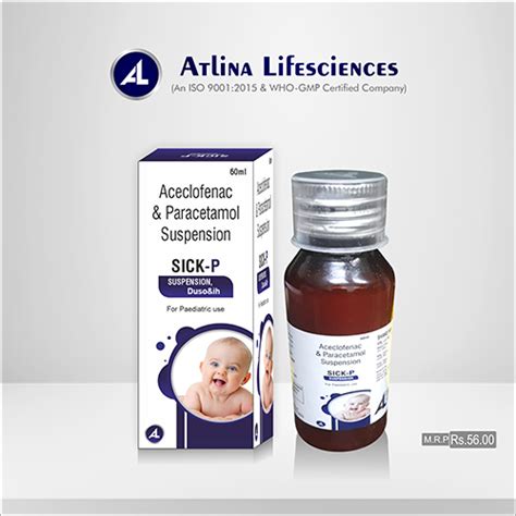Sick - P Suspension Atlina Lifesciences Pvt. Ltd.