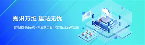 上海网站建设公司提供的网络推广服务是多少钱 - 网站建设 - 开拓蜂