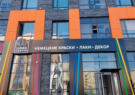 Наружная реклама в Астане. Низкие цены