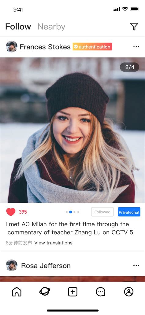 Spark App Tutorial 的图像结果