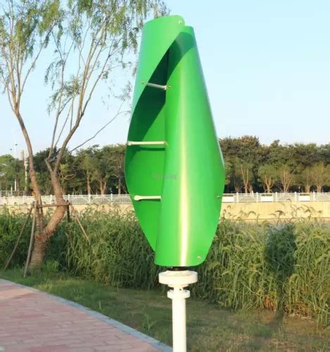 Bayoung 2KW 120V Vertical Wind Turbine 1.5M Blades Wind India | Ubuy
