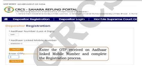 Sahara Refund Portal (@mocrefund.crcs.gov.in): A Step-by-Step Guide To ...