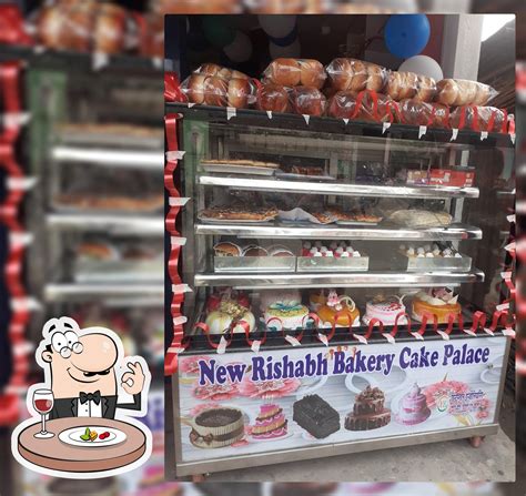 New Rishabh Bakery&Cake Place Raniganj, Raniganj - Restaurant reviews