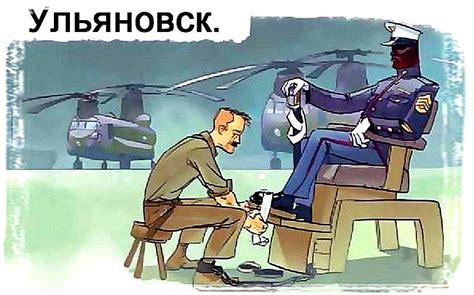 ЗАКОН N 99-ФЗ - фактическая оккупация России силами НАТО