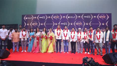Genie : జ‌యం ర‌వి కొత్త మూవీ ‘జీని’ ఓపెనింగ్ ఈవెంట్‌లో మెరిసిన అందాల ...
