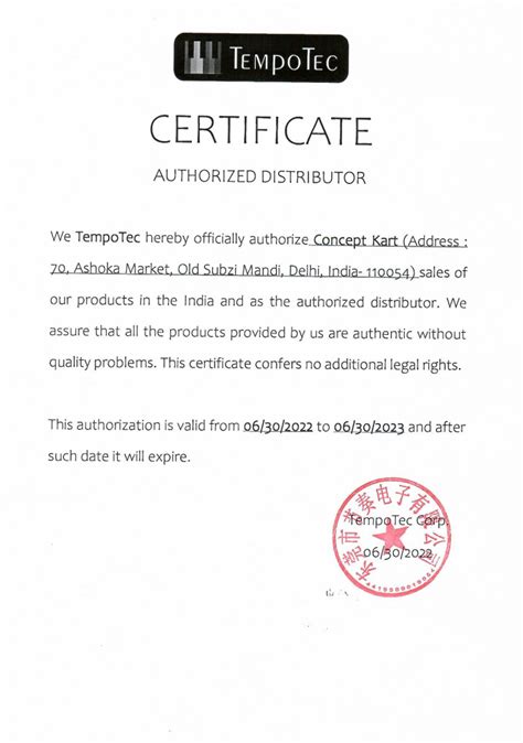 Amps & DACs | Concept Kart