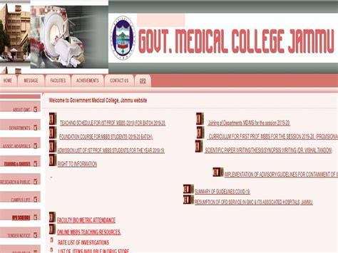 GMC Jammu Recruitment 2021 for 220 Jr Staff Nurse and Other Paramedical ...