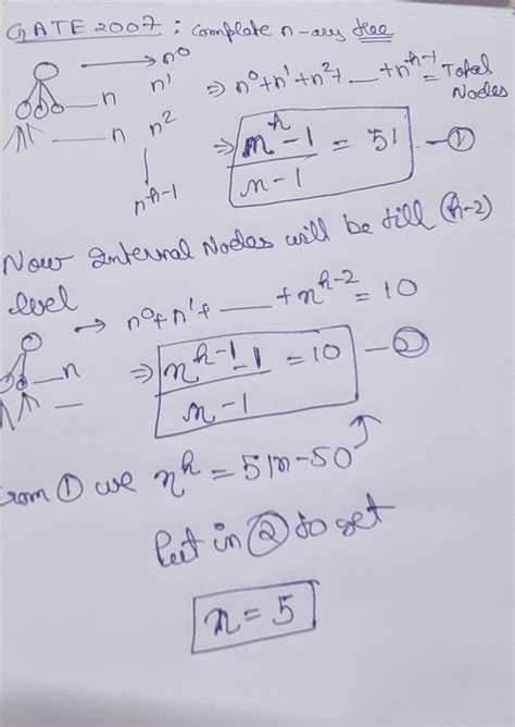 Data Structures: GATE CSE 2007 | Question: 43