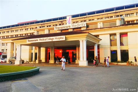 Travancore Medical College Hospital, Kollam : Eligibility, Fee, College ...
