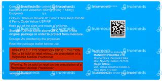 Arnisac 100 Mg Tablet 14 - Uses, Side Effects, Dosage, Price | Truemeds