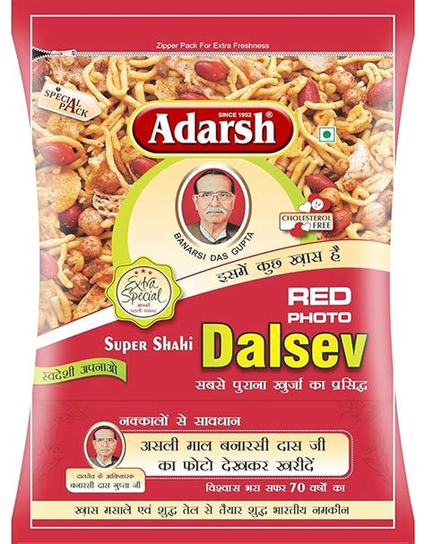 Adarsh Namkeen Super Shahi Dalsev Mixture Namkeen Normal Spicy Dalmoth ...