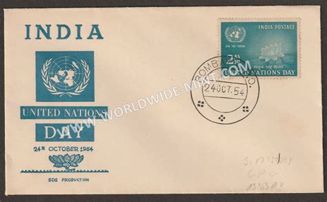 1954 INDIA United Nations Day Private FDC - Type I – Worldwidemint