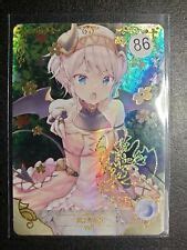 SSR Yori Princess Connect! Re:Dive Goddess Story | Ubuy India