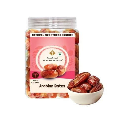 Al Barakah Dates Arabian Dates Khalas
