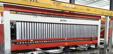 Company Overview - Shandong Tianyi Machinery Co., Ltd.