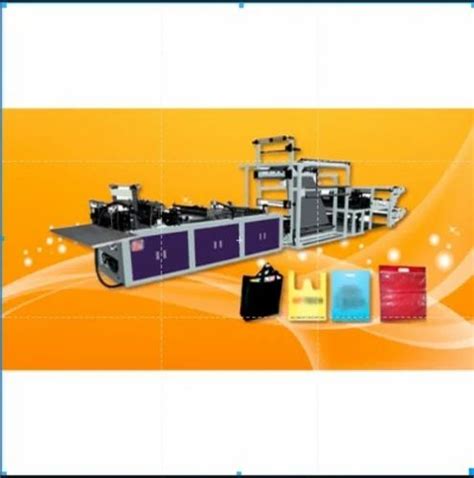 Non Woven Carry Bag Machine - Non Woven Bag Making Machine Trader ...
