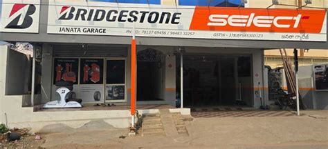 Bridgestone Tyre Shop in Krishna | Dealer Locator