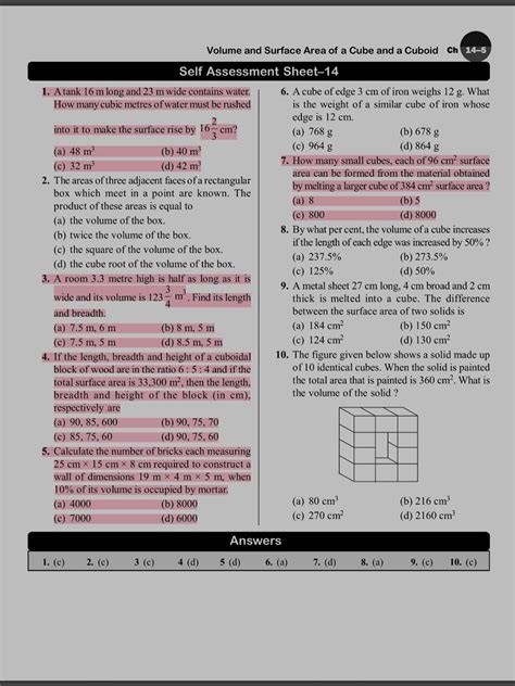 A Compact & Comprehensive IIT Fdn Math 6 (2025-26) : S.K. Gupta ...