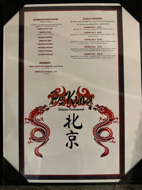 Menu at Peking Chinese Restaurant, Wasilla, 500 E Railroad Ave
